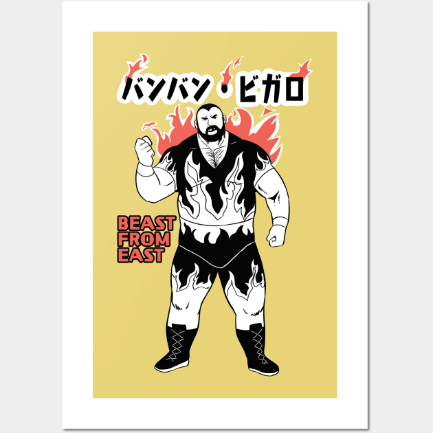 Bam Bam Bigelow Wall Art by ghury13